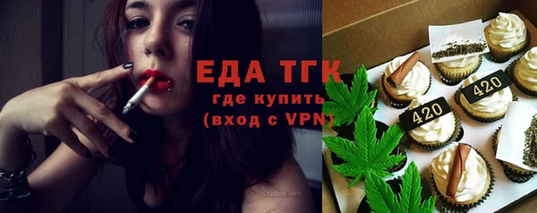 гидропоника Новодвинск