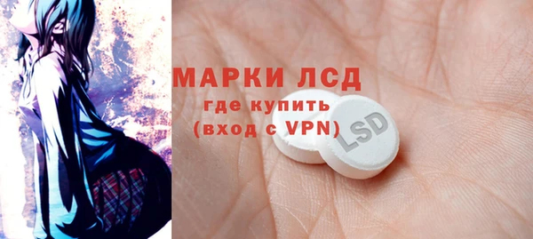 бутик Нея