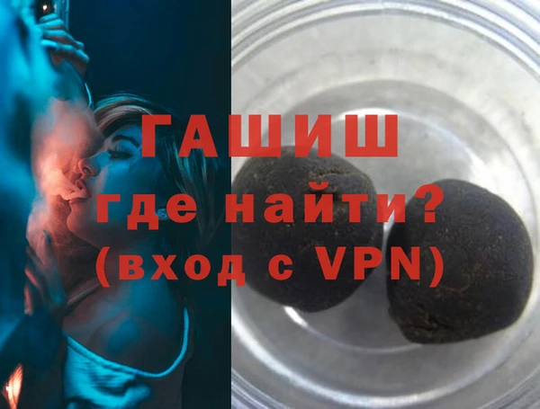 бутик Нея