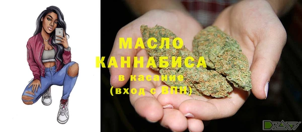 каннабис Новокубанск