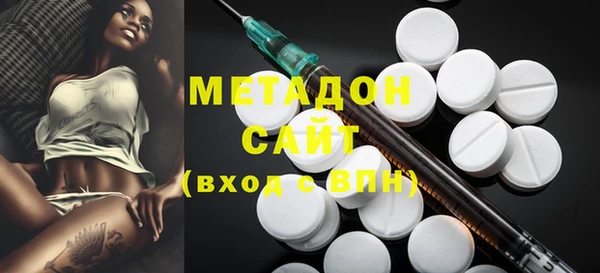 гидропоника Новодвинск