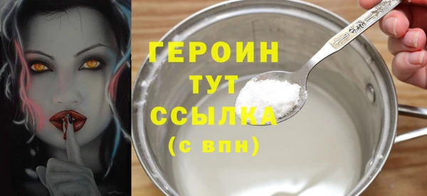 гидропоника Новодвинск