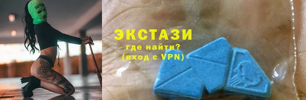 гидропоника Новодвинск