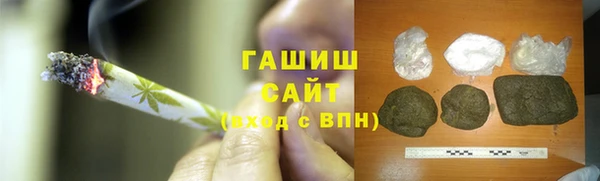 гидропоника Новодвинск