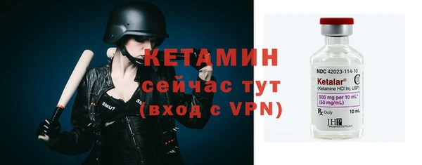 гидропоника Новодвинск