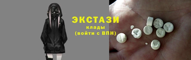 гидропоника Новодвинск