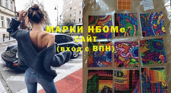 гидропоника Новодвинск