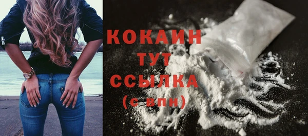 прущая мука Чердынь