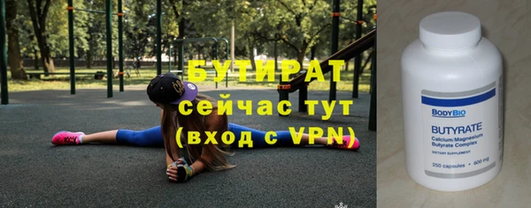 гидропоника Новодвинск