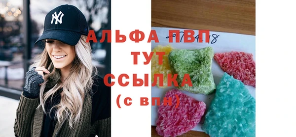 гидропоника Новодвинск