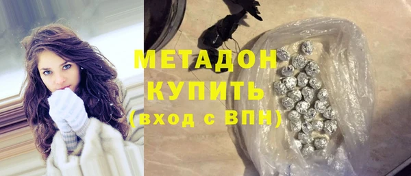 гидропоника Новодвинск