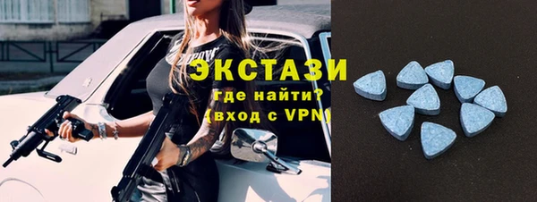 синтетический гашиш Чекалин