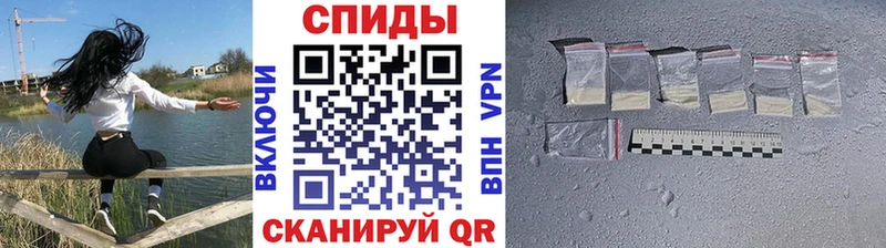 ссылка на мегу как войти  Новотроицк  МЕТАМФЕТАМИН мет 