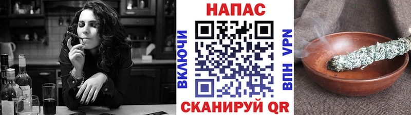 Конопля Bruce Banner  Новотроицк 